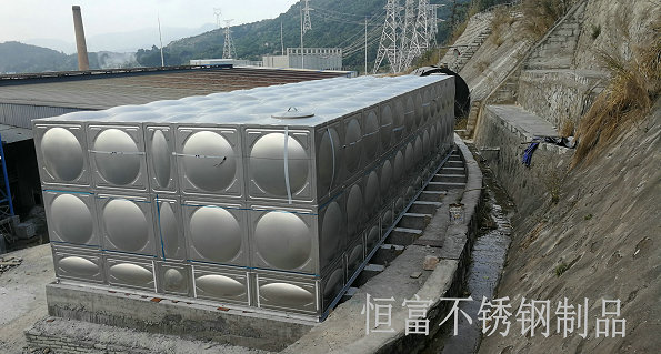 不銹鋼水箱廠家，恒富不銹鋼水箱